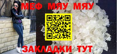 альфа пвп VHQ Бузулук