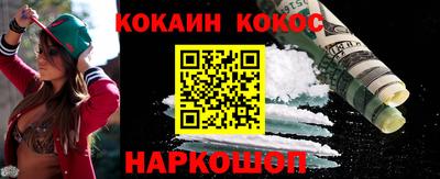 мет Бугуруслан