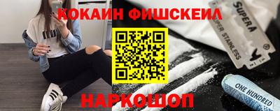 мет Бугуруслан