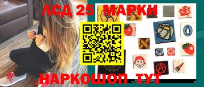 мет Бугуруслан