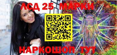 кристаллы Будённовск
