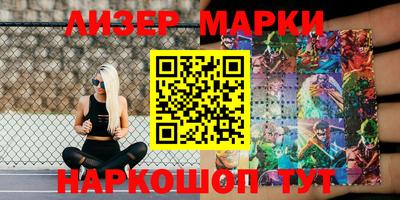 мет Бугуруслан