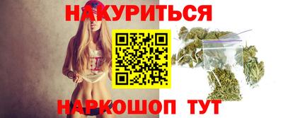 альфа пвп VHQ Бузулук