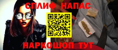 мет Бугуруслан