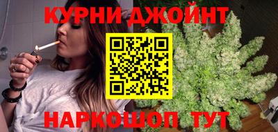 альфа пвп VHQ Бузулук