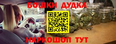 альфа пвп VHQ Бузулук