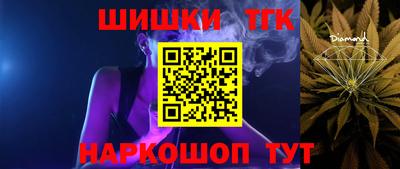 мет Бугуруслан