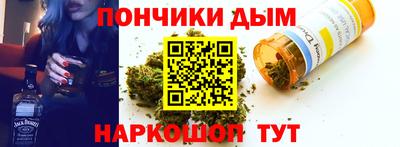 мет Бугуруслан