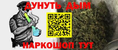 мет Бугуруслан