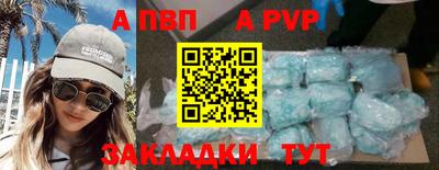 мет Бугуруслан