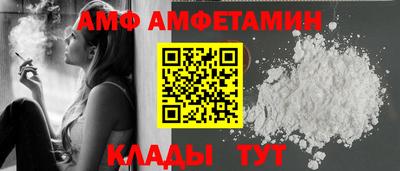 герыч Кимры