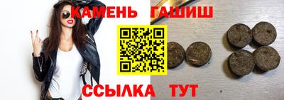 мет Бугуруслан