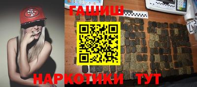 кристаллы Будённовск