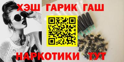 альфа пвп VHQ Бузулук