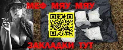 бутик Кингисепп
